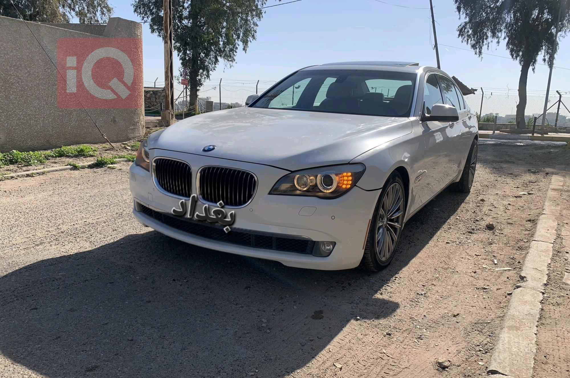 بي ام دبليو الفئة 7